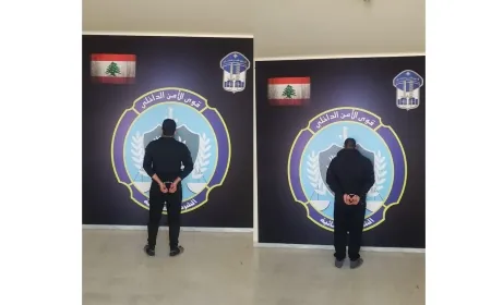 مكمن محكم يوقع بمطلوبين