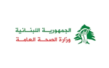طوارىء الصحة: اصابة 7 اشخاص في الغارة المعادية على النبطية في حصيلة اولية