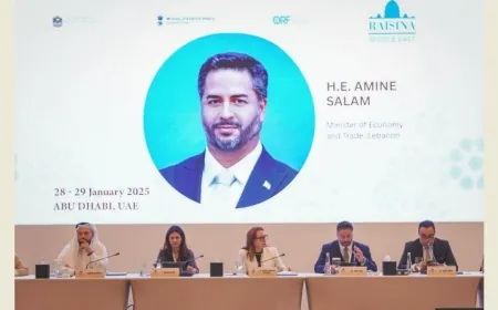 سلام شارك في المنتدى الدولي لمؤتمر حوار (رايسينا) الشرق الاوسط في أبو ظبي