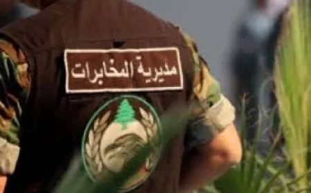 تمديد صلاحية بطاقة تسهيل المرور حتى 28 شباط 2025