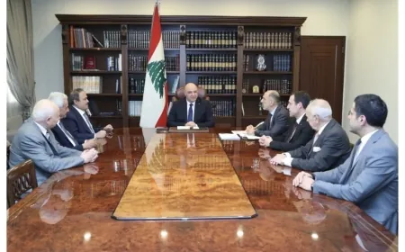الرئيس عون: الإصلاحات ستكون من أولويات الحكومة الجديدة