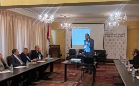 وزارة العدل تطلق مشروع الخدمات القضائية الإلكترونية