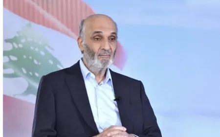 جعجع التقى لو غال: لتشكيل حكومة قادرة على إتخاذ القرارات