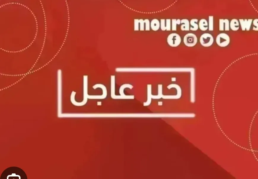 المسؤول الاعلامي لرئاسة الجمهورية: رئيس الجمهورية لم يُوافق على تأجيل الاستشارات النيابية لكتلة الوفاء للمقـ اومة حتى يوم غد وسيكون الموعد  اليوم في 3:30