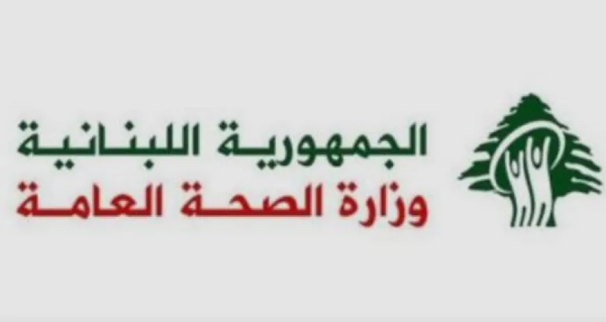 حصيلة غير نهائية لاعتداءات الجنوب: 11 شهيدا و83 جريحا