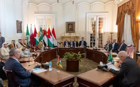 البيان المشترك للاجتماع الوزاري في القاهرة