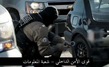 توقيف مطلوبين في عكار بتهم السرقة وتهريب الأشخاص