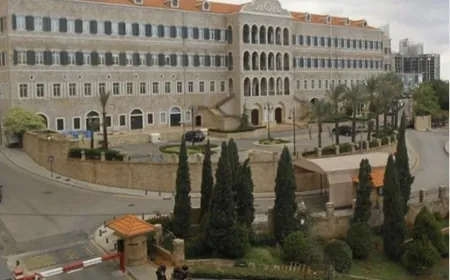 مذكّرة بالتعطيل في 10 الجاري لمناسبة عيد مار مارون..