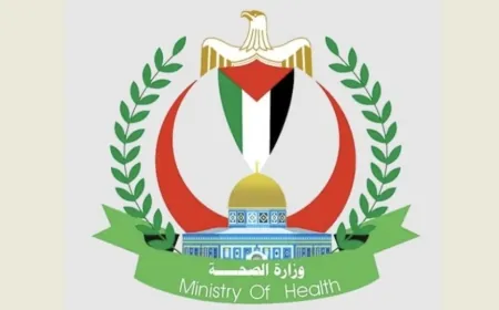 وزارة الصحة الفلسطينية: إسرائيل قتلت 70 فلسطينيا بالضفة الغربية من بداية 2025