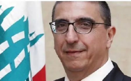 الوزير حجار افتتح مركزاً جديداً للخدمات الإنمائيّة في مغدوشة