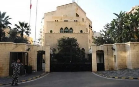 لقاء بين بري ونائبة رئيس وزراء سلوفينيا في عين التينة