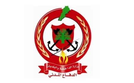 الدفاع المدني دعا إلى التقيد بالإرشادات الوقائية خلال العاصفة "اسيل" المرتقبة اعتبارا من صباح الغد