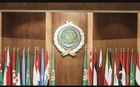 الأمانة العامة للجامعة العربية: ترامب يرغب بتحقيق السلام العادل ولكن طرحه يُروّج لسيناريو تهجير الفلسطينيين المرفوض عربياً ودولياً