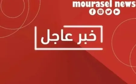 الجيش الإسرائيلي نفذ منذ قليل عملية نسف كبيرة في بلدة كفركلا