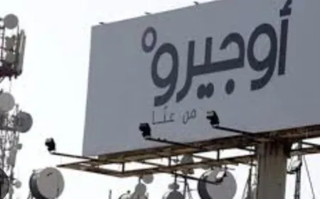 "أوجيرو": طرأ عطل في سنترال راس النبع ممّا أدّى إلى توقف خدماتنا في المنطقة المذكورة و عدد من المناطق المجاورة