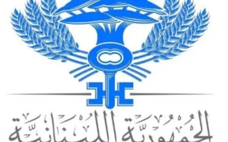 بيان للمالية يتعلق بالإيرادات الخاضعة لضريبة الأملاك المبنية وبتسديد الضريبة