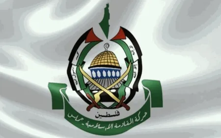 تصريح صحفي صادر عن حركة حماس