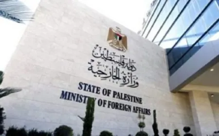 الخارجية الفلسطينية حذرت من استمرار جريمة التطهير العرقي وطالبت بإجبار الاحتلال على وقفها