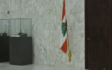 كيف علّقت الجامعة الأميركية في بيروت على تعيين البعض من خريجيها وزراء في الحكومة الجديدة؟