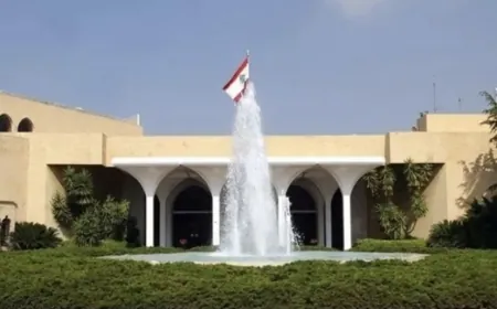 انتهاء جلسة مجلس الوزراء