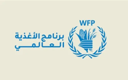 برنامج الأغذية العالميّ يعلن وفاة موظف معتقل لدى الحوثيين في اليمن