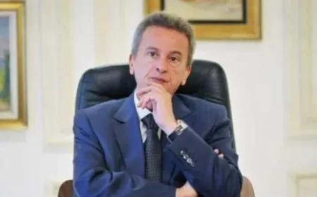 بعد التحقيق معه اليوم.. ماذا قرّر القاضي حلاوي بشأن رياض سلامة؟