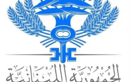 تسليم وتسلم في المالية الخليل: دور ااوزارة سيكون رائداً في مرحلة النهوض المقبلة