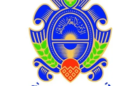 نتائج الإختبار الرياضي لرتبة مأمور متمرن من الرقم /3001/ ولغاية الرقم /4500/ ضمناً