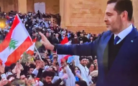 سعد الحريري: بعد 20 سنة.. جمهور رفيق الحريري ما زال حاضراً في الساحة