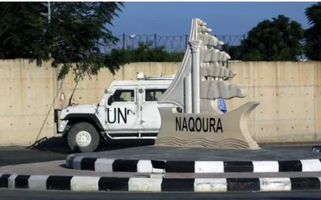 إذاعة الجيش الإسـرائيلي: اجتماعات أمنية فنية إسـرائيلية لبنانية أميركية فرنسية واليونيفيل في رأس الناقورة اليوم للتنسيق قبل انسحاب إسـرائيل من جنوب لبنان