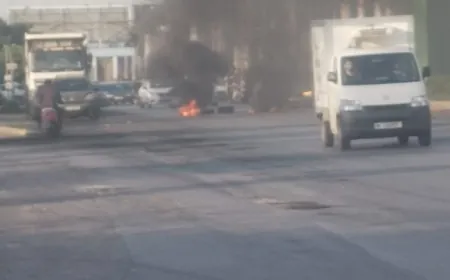طريق المطار