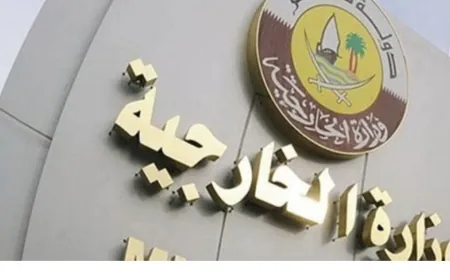 قطر: نرفض أي اعتداء يستهدف قوات حفظ السلام في لبنان