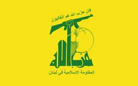 "حزب الله": إطلاق عناصر الجيش القنابل المسيلة للدموع مستهجن