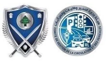 التحكم المروري: حركة المرور‬⁩ كثيفة من ⁧‫خلدة‬⁩ باتجاه انفاق ⁧‫المطار‬⁩