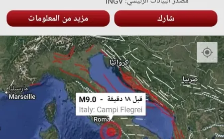 زلزال مدمر بقدر 9 ريختر ضرب ايطاليا الان