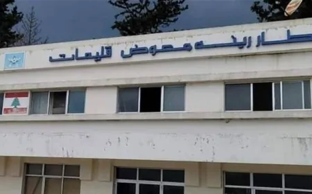وفد سعودي سيتفقد مطار القليعات