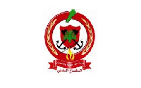 إرشادات وقائية للدفاع المدني لمواجهة العاصفة: رفعنا الجهوزية التامة للإستجابة لأيّ طارىء