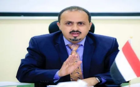 وزير يمني يطالب باعتقال قادة حوثيين يشاركون في تشييع نصر الله