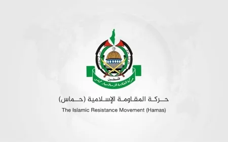 حماس: سننظر في احتمال حدوث خطأ أو تداخل في الجثامين