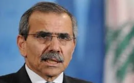 سلام اصدر مذكرة ادارية تتعلق بدوام شهر رمضان المبارك