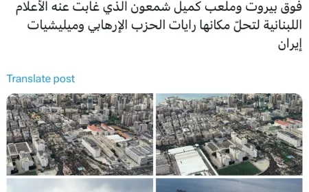 اقيخاي ادرعي عبر x