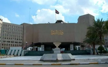 العراق يتوقع استلام 185 ألف برميل يوميًا من نفط كردستان