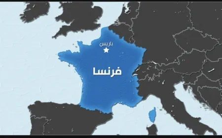 دوي انفجار قرب القنصلية الروسية في مرسيليا الفرنسية