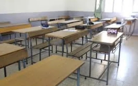 هل تعطل المدارس غداً؟