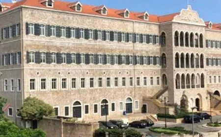 الخارجية الأميركية: ندعم الحكومة اللبنانية