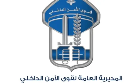 مكتب مكافحة المخدّرات الإقليمي في البقاع يوقف أحد أخطر تجّار المخدّرات.