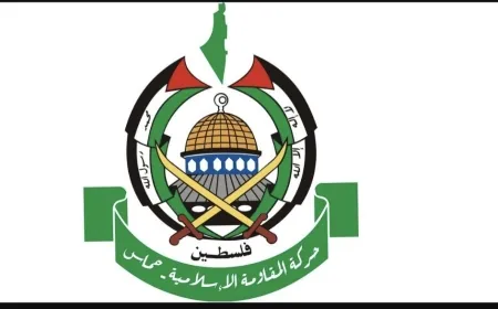 فرانس برس : "حماس" ستسلّم جثث 4 رهائن إسرائيليين غدا مقابل إطلاق سراح أكثر من 600 فلسطيني