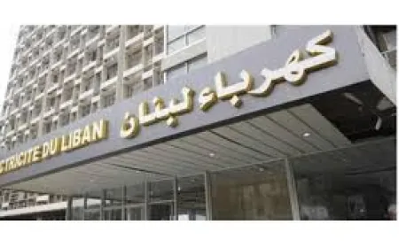 "كهرباء لبنان": عادة التغذية تدريجيا إلى ما كانت عليه من صباح يوم أمس