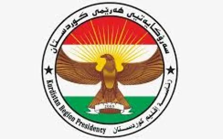 رئاسة كردستان العراق رحبت بدعوة أوجلان وحضت حزب العمال على تنفيذها