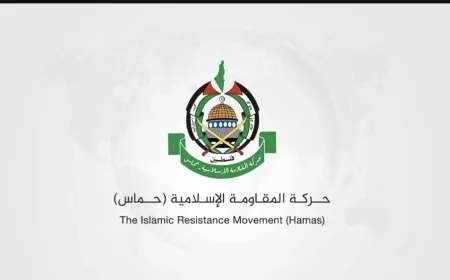 حماس: إسرائيل "تتحمل مسؤولية" مصير الرهائن في قطاع غزة